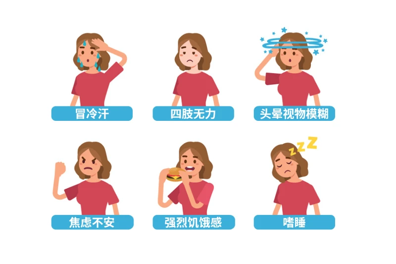 The cause of urticaria is low immunity.